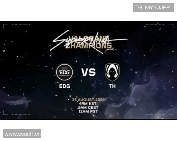 洲际赛分析：EDG战队技术实力的全面剖析与表现评估